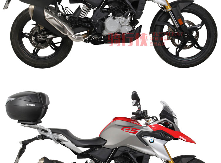SHAD 宝马 G310GS ụ phía sau khung khung phía sau khung gầm - Xe gắn máy phía sau hộp thùng hông givi