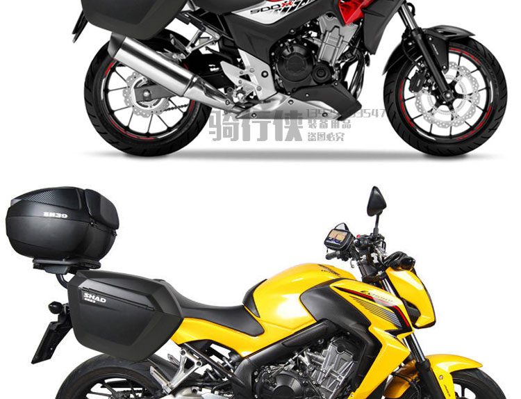SHAD Xia De Honda CB500F ụ sau CB650F bên hộp hộp khung phía sau CB500X khung sườn thân kệ - Xe gắn máy phía sau hộp hộp đựng đồ cho xe máy