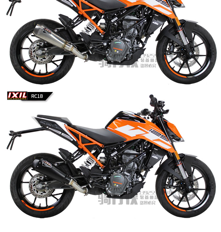 IXIL tỷ ống xả Sile ktm390duke sửa đổi ống xả Duke 250 phụ kiện đầu máy xe máy - Ống xả xe máy pô xe super dream