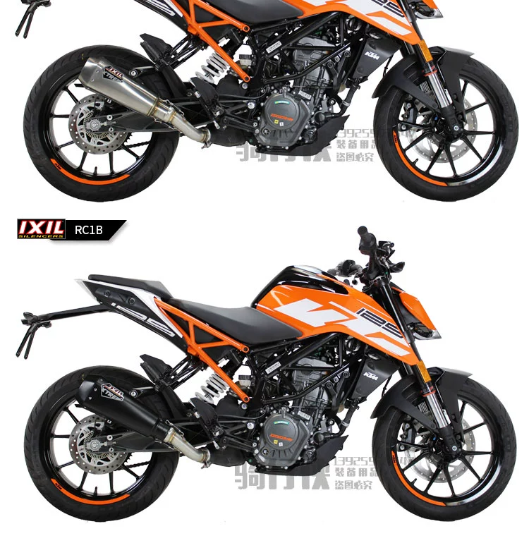 IXIL tỷ ống xả Sile ktm390duke sửa đổi ống xả Duke 250 phụ kiện đầu máy xe máy - Ống xả xe máy