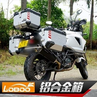 LOBOO củ cải nhôm bên hộp BMW chim nước F700 / 800 / 1200GS hộp đuôi xe máy ba khung khung - Xe gắn máy phía sau hộp thùng givi hông