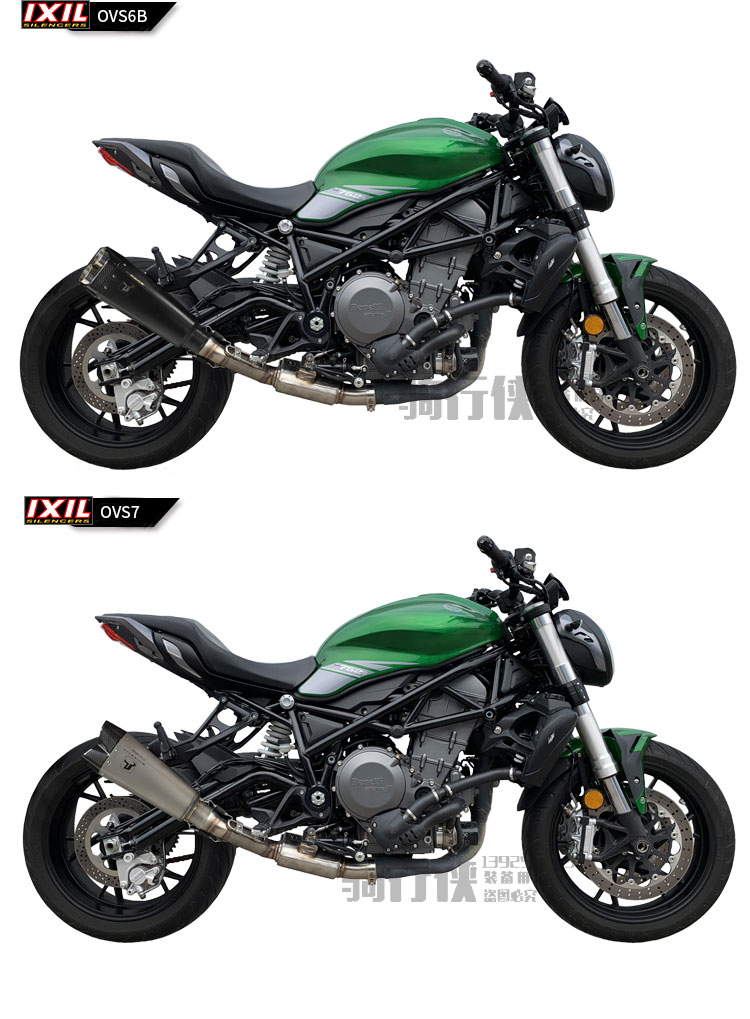 IXIL tỷ sir Benelli big devil 752s ống xả sửa đổi xe máy đầu máy xe lửa Ý 502c xả - Ống xả xe máy bô xe máy