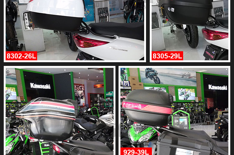 Aidele xe gắn máy đuôi hộp thêm lớn vừa- đạp xe điện thân cây có thể tháo rời hộp lưu trữ phổ quát cốp sau xe máy
