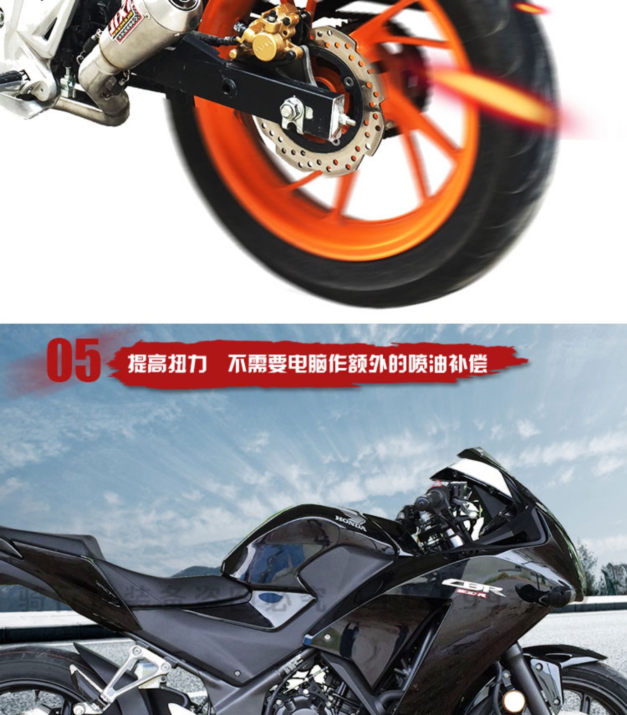 IXIL tỷ ống xả Sile ống xả xe máy Honda cbf190r 300cb500xnc750 giảm thanh - Ống xả xe máy pô xe máy độ