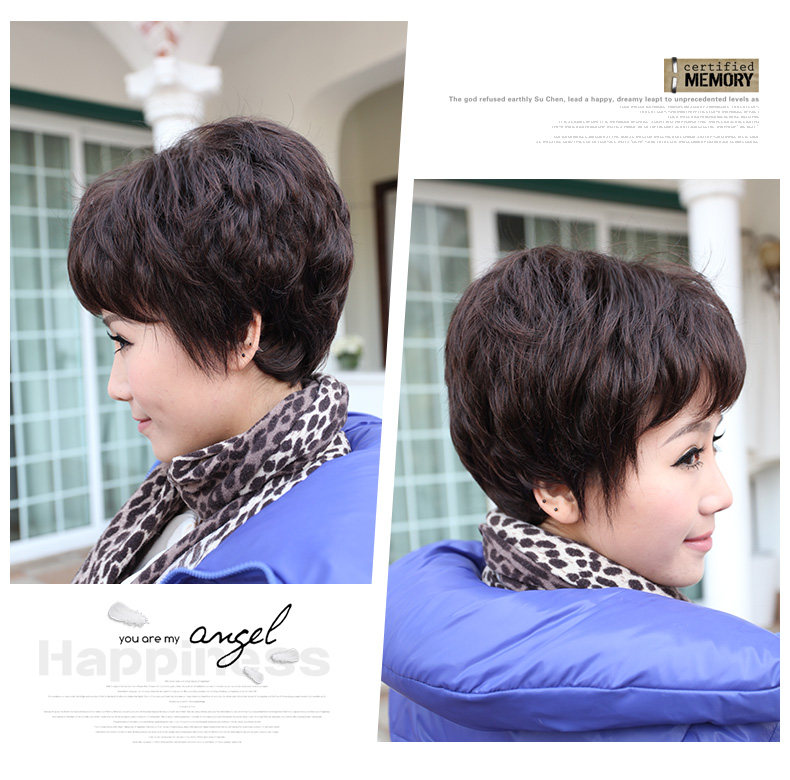 Perruque JUHANGWIGS     cheveux courts - Ref 2609446 Image 19