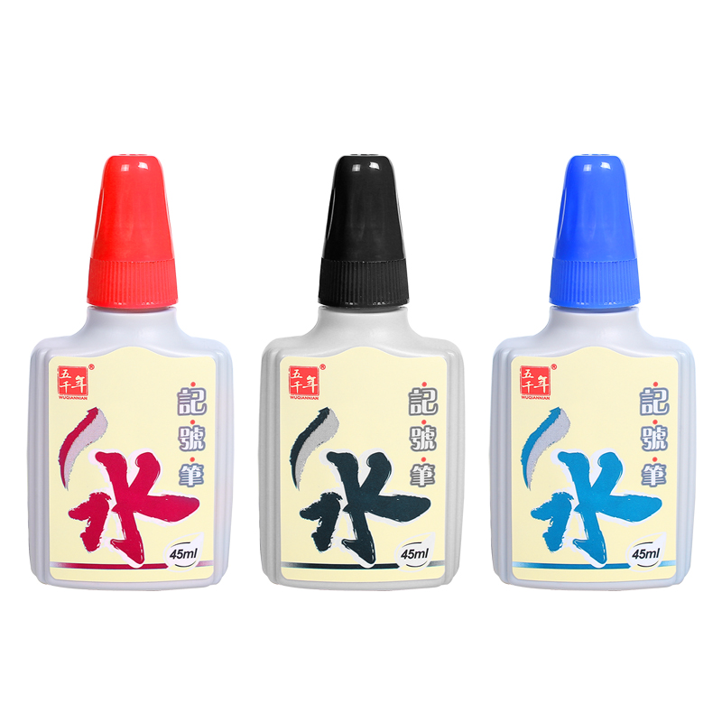 Special promotion box 5,000 year 010 marker pen filled ink black blue red 45g