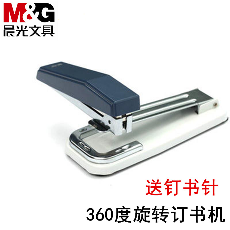 Morning light 91627 nail bookmachine 360 degrees Rotation 12 Number of nail bookings machines can be booked 25 sheets of paper