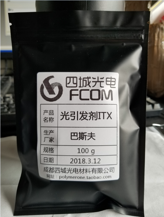 ITX high quality photoinitiator Photosensitizer Amine sensitizer BASF original same day delivery 