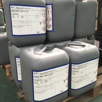 UV photosensitive additive 008 Tertiary amine co-initiator Yellowing resistance Excellent active amine photoinitiator Sensitizer