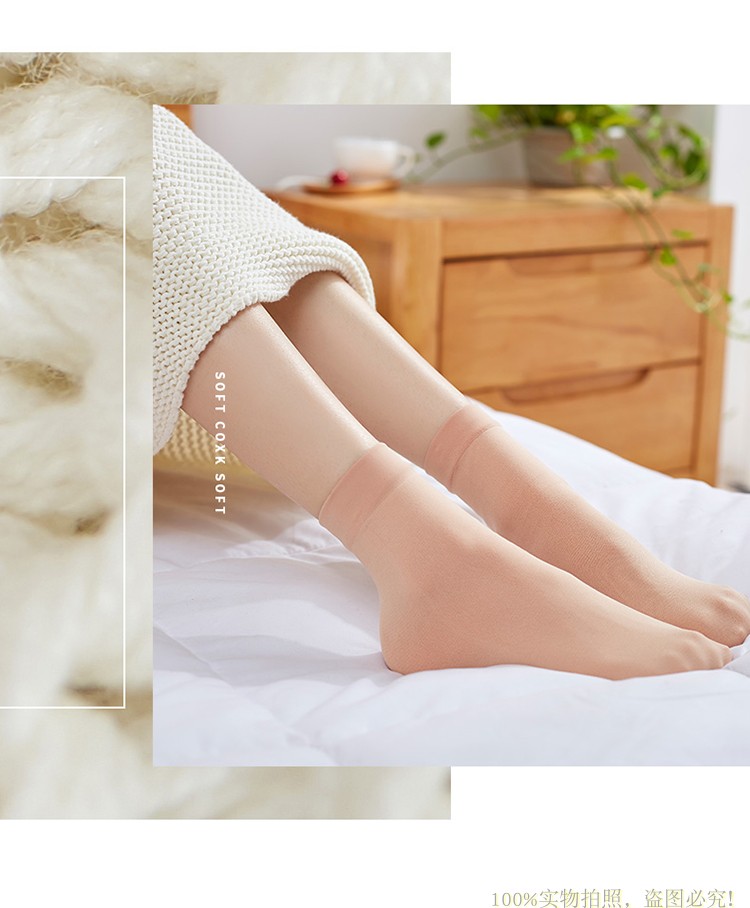 Vớ ống giữa cộng với vớ nhung dày mùa đông vớ len ấm áp nữ vớ da cao eo tuyết vớ ngắn vớ vớ trắng
