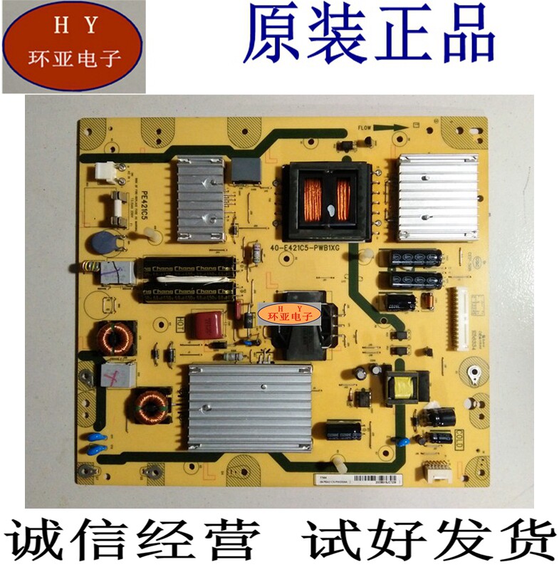 Original fit TCL L43E5000E L39E5000E L46E5200 L46E5200 supply board 40-E421C5-PWB1XG