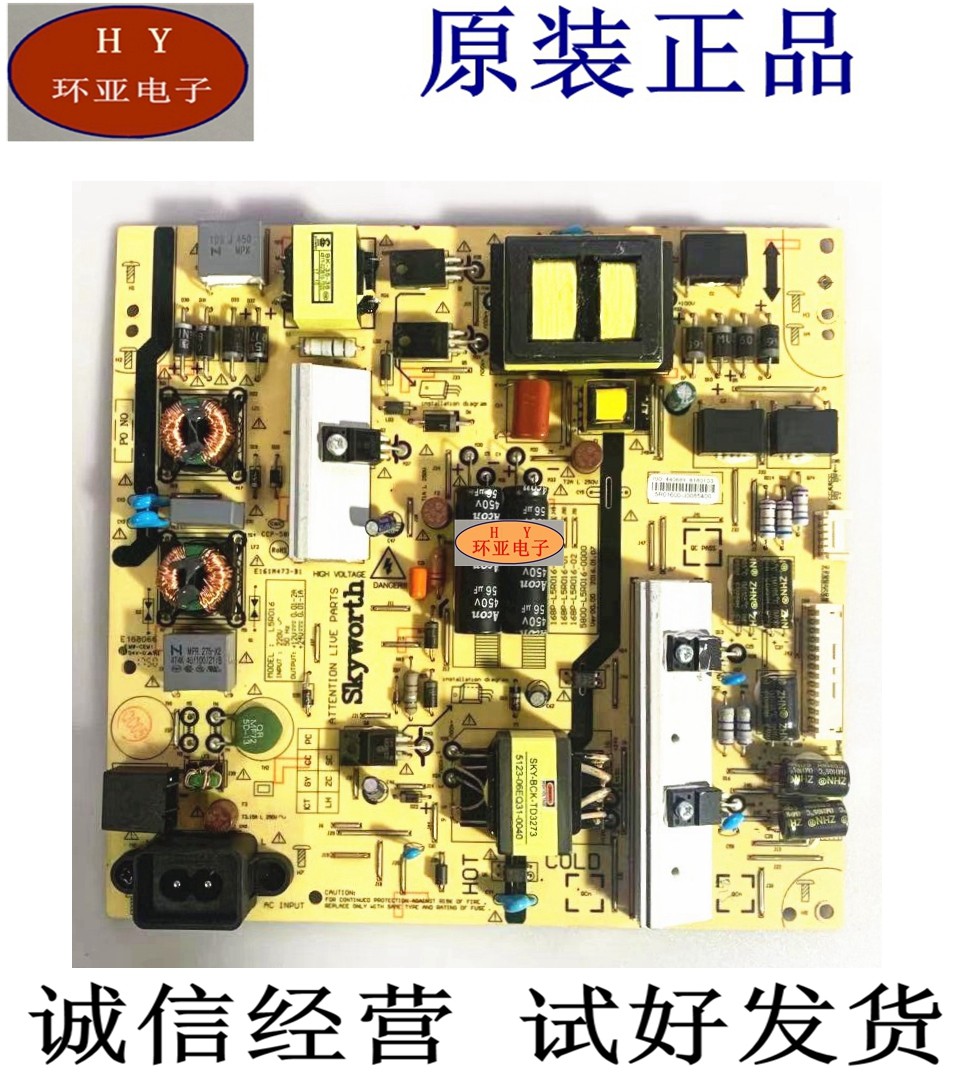 Original Skyworth 50E366W 55E366W Power Board 5800-L5R016-0000 168P-L5R016-00