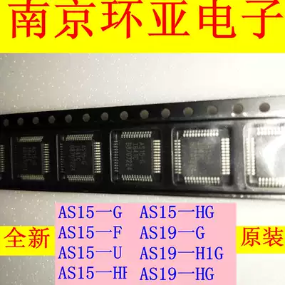 AS15-G V315B1-C01 logic board often bad chip