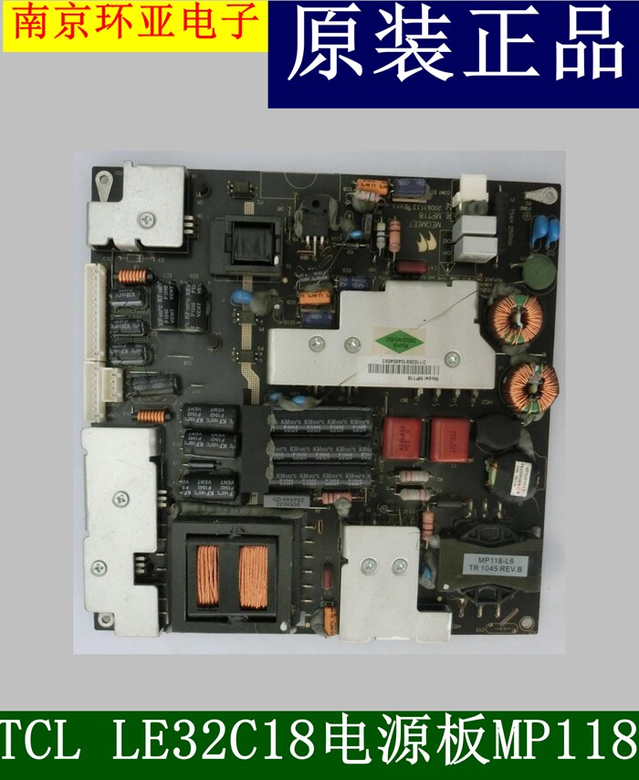 TCL LE32C18 Power Supply Board MP118