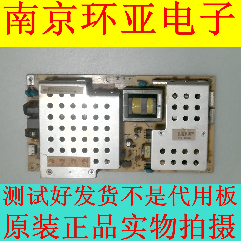 LT32810U LT32720 LT32630X Power supply board R-HS180-4N01 HX7 820 025