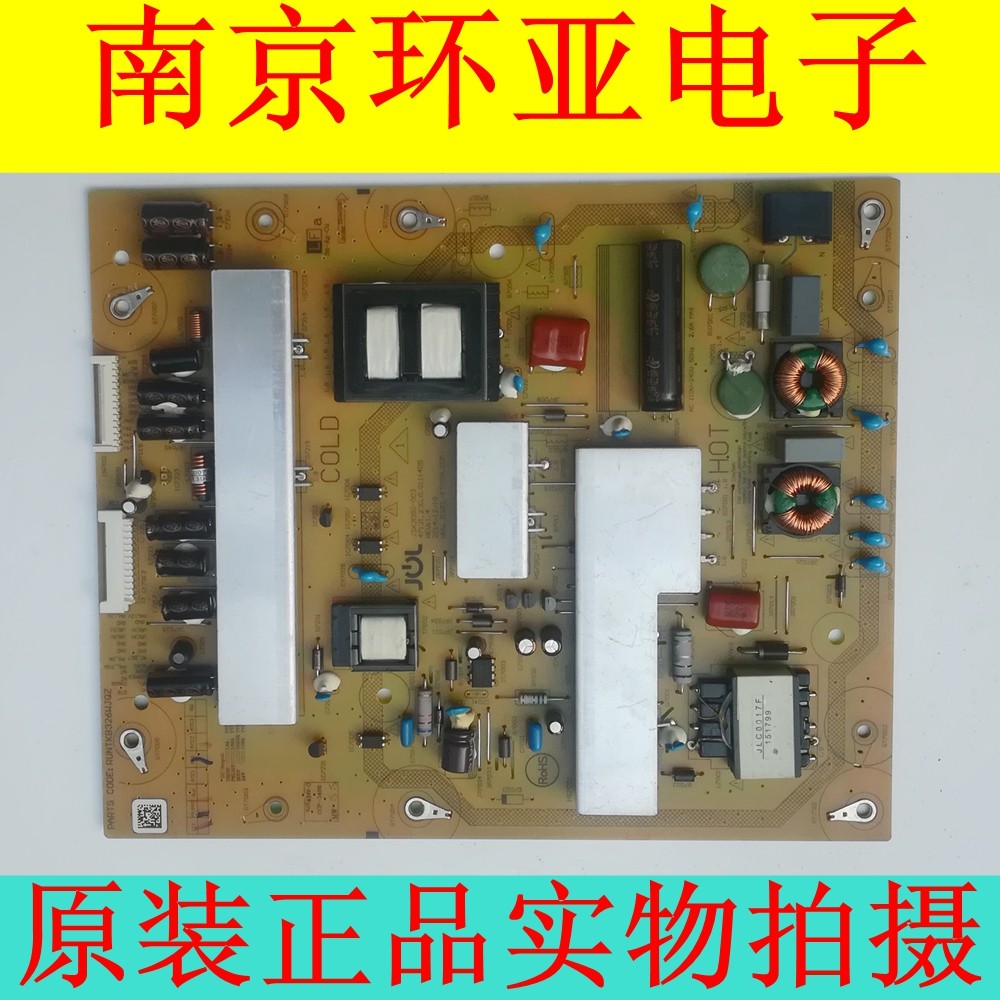 Original fit Sharp LCD-40DS72A original power supply board RUNTKB326WJQZ JSK3090-003