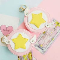 Yuan Yuan Variety Sakura Magic Card Girl Sakura Star Cartoon Coin Purse Key Bag cos anime xung quanh ảnh nhãn dán