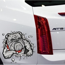 Domineering car stickers evil dog 3D three-dimensional stickers to block the car Ha Ba Dog decal personality ferocious stickers creative cover