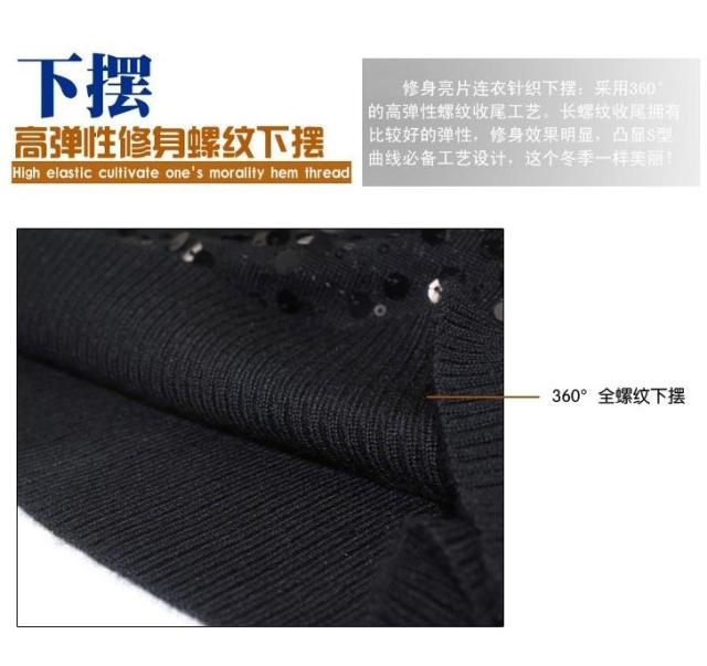 Cộng thêm phân bón XL cho nữ béo mm mùa thu đông mới phiên bản Hàn Quốc mỏng manh trong chiếc áo dài chạm đáy áo len nữ áo nữ trung niên