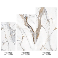 Каджин, один камень, несколько лиц