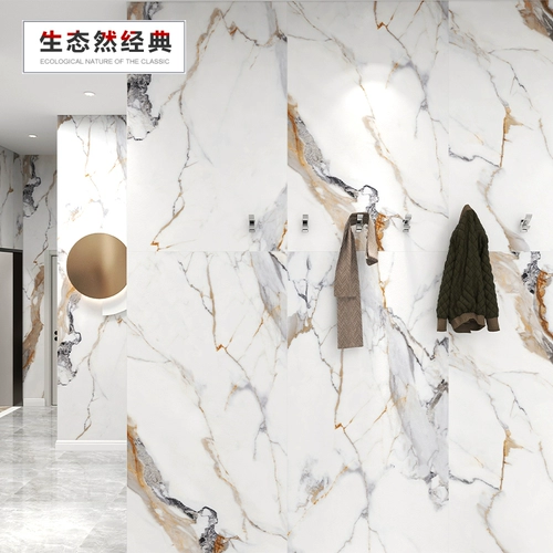 Light Luxury New Karaka Golden Board Tile Hotle Club House гостиная фоновая настенная плит