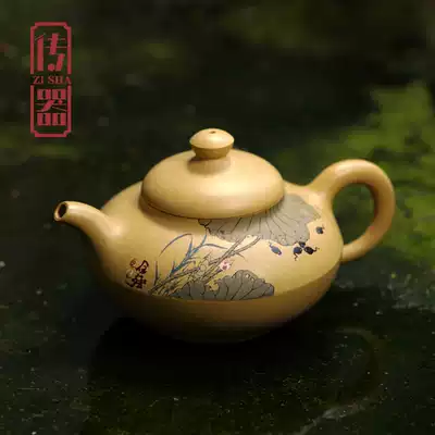 (Transmission) Yixing Zisha teapot National Engineering Fan Qunfei Li Jinqiang Pure Handmade this mountain section of the fishermen town shop treasure
