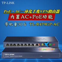 TP-LINK 8-PORT FULL GIGABIT POE ROUTER POE POWER MANAGEABLE AP TL-R479GP-AC