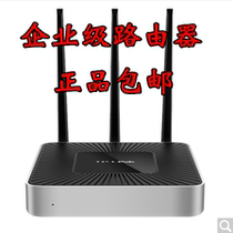 TP-LINK WAR450L Enterprise 450m Wireless VPN Router Gigabit Port WVR450 Multi Wan Port