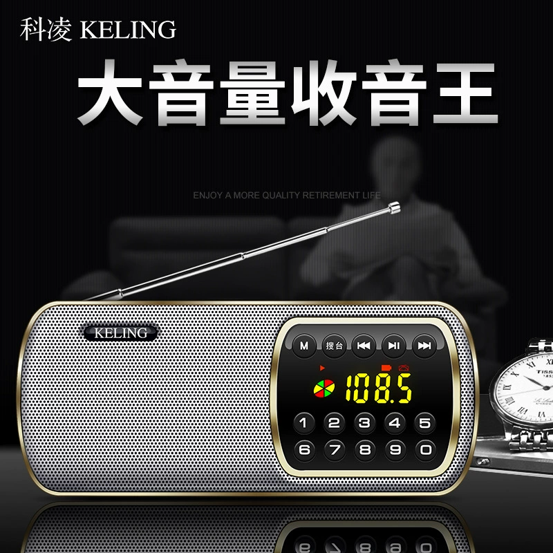 Keling F3 Old Man Radio Old Man Card Walkman Bên ngoài Portable U Disk Sạc Music Player - Máy nghe nhạc mp3