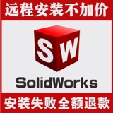 Программное обеспечение, 2022, коллекция 2021, 2020, 2019, 2018