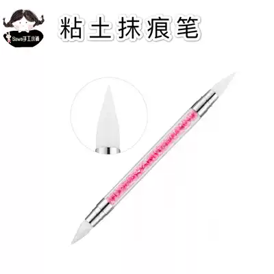 Super light soil soft pottery tools double-head indentation stick single soft head pen doll face plastic Plasticine handwritten mark pen