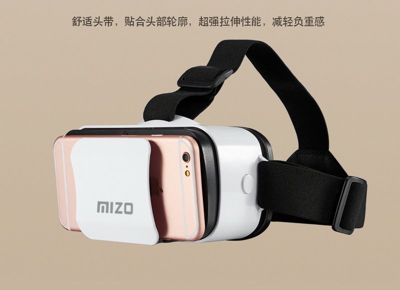 Lunettes VR ou 3D - Ref 1228431 Image 30