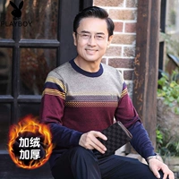Playboy mùa đông cộng với áo len nhung nam tròn cổ áo len dày áo khoác nam cao cấp