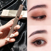 (Net red explosion) Liz Star diamond eyeliner waterproof sweat-proof non-dizziness beginner tremble sound same model