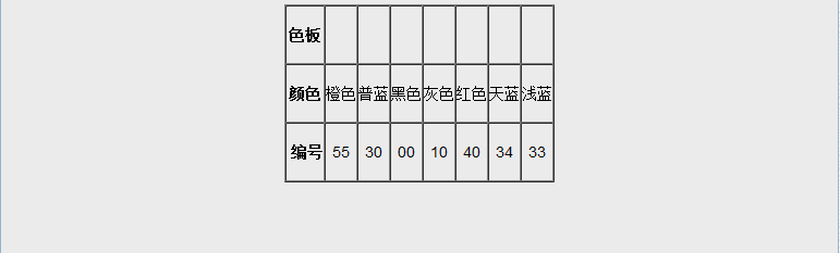 Sac de golf - Ref 44853 Image 6