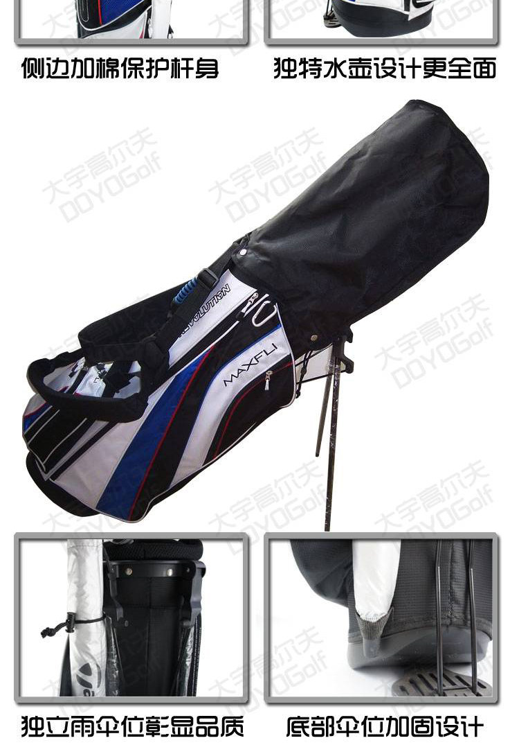 Sac de golf - Ref 44855 Image 23