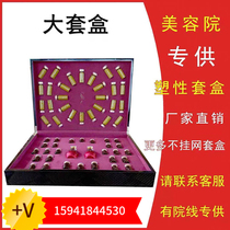 Hans Korean You Shape I Shape Essential Oil S Body Full Body Massage Essential Oil Cream Body S Shape Beauty Salon Use Qili Mu