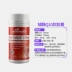 Sức khỏe tốt coenzyme Q10 viên nang mềm 150mg * 60 viên Omega-3 bảo vệ các sản phẩm chăm sóc sức khỏe tim mạch - Thực phẩm dinh dưỡng trong nước viên uống bổ sung nội tiết tố nữ Thực phẩm dinh dưỡng trong nước