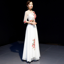 Adult Choir Dress 2021 New White Long Slim Host Evening Performance Women Dress