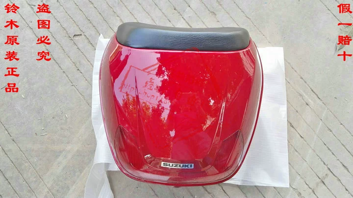 Qingqi Suzuki Rui Fengcai QS125T-3A / 4B Youyou UU125TUZ110T cốp hàng phía sau cốp hàng - Xe gắn máy phía sau hộp thùng đựng đồ xe máy giá rẻ