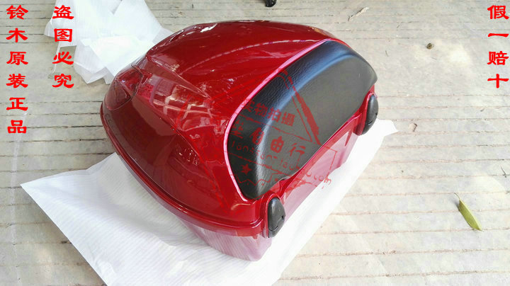 Qingqi Suzuki Rui Fengcai QS125T-3A / 4B Youyou UU125TUZ110T cốp hàng phía sau cốp hàng - Xe gắn máy phía sau hộp mua thùng sau xe máy