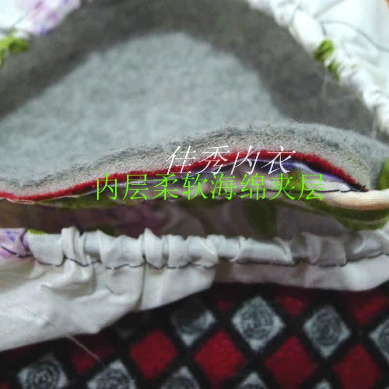 Selle de vélo cyclisme sur route - Ref 2355712 Image 11