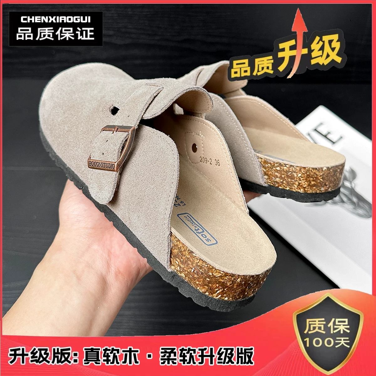 [В ограниченное время: 78 юаней] Ботинки из натуральной кожи Birkenstock для мужчин и женщин, новая весна и осень верхняя одежда с поддержкой свода стопы, Birkenstock обувь на толстой подошве, полусапоги-тапочки