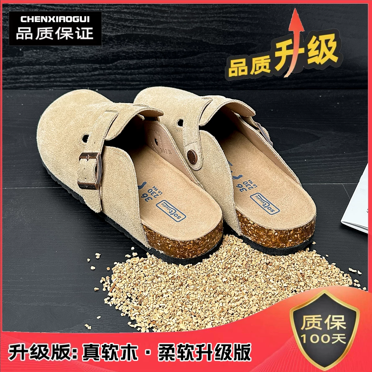 [В ограниченное время: 78 юаней] Ботинки из натуральной кожи Birkenstock для мужчин и женщин, новая весна и осень верхняя одежда с поддержкой свода стопы, Birkenstock обувь на толстой подошве, полусапоги-тапочки