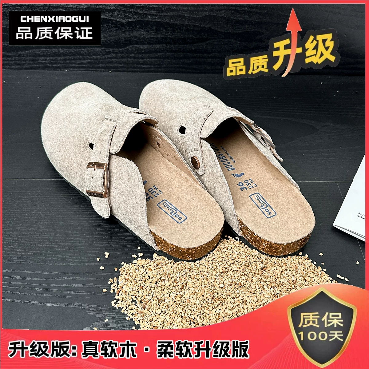 [В ограниченное время: 78 юаней] Ботинки из натуральной кожи Birkenstock для мужчин и женщин, новая весна и осень верхняя одежда с поддержкой свода стопы, Birkenstock обувь на толстой подошве, полусапоги-тапочки