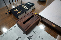 Black walnut drawing box living room simple household wood storage box solid wood tissue box