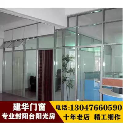 Room partition, living room compartment, porch partition, screen partition, office partition, glass partition