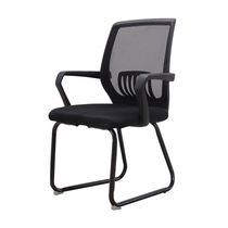 Computer chair home conference chair office chair bow Clerk staff learning mahjong seat ergonomic backrest chair