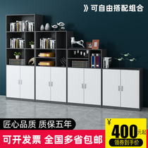 Short cabinet locker modern simple wooden office cabinet partition floor cabinet file cabinet file cabinet