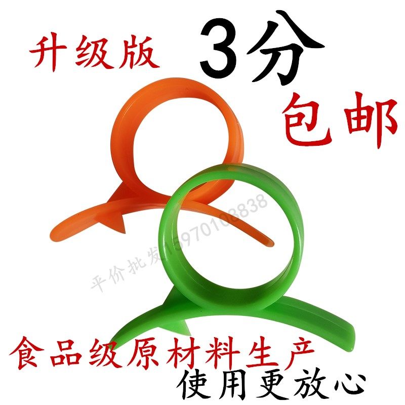 Ring peeling orange peeling apparatus Open pomegranate pepperfruit orange orange grapefruit navel orange peeler Open orange peeling artifact